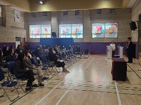 2024 학교교육과정 설명회 및 학부모 총회